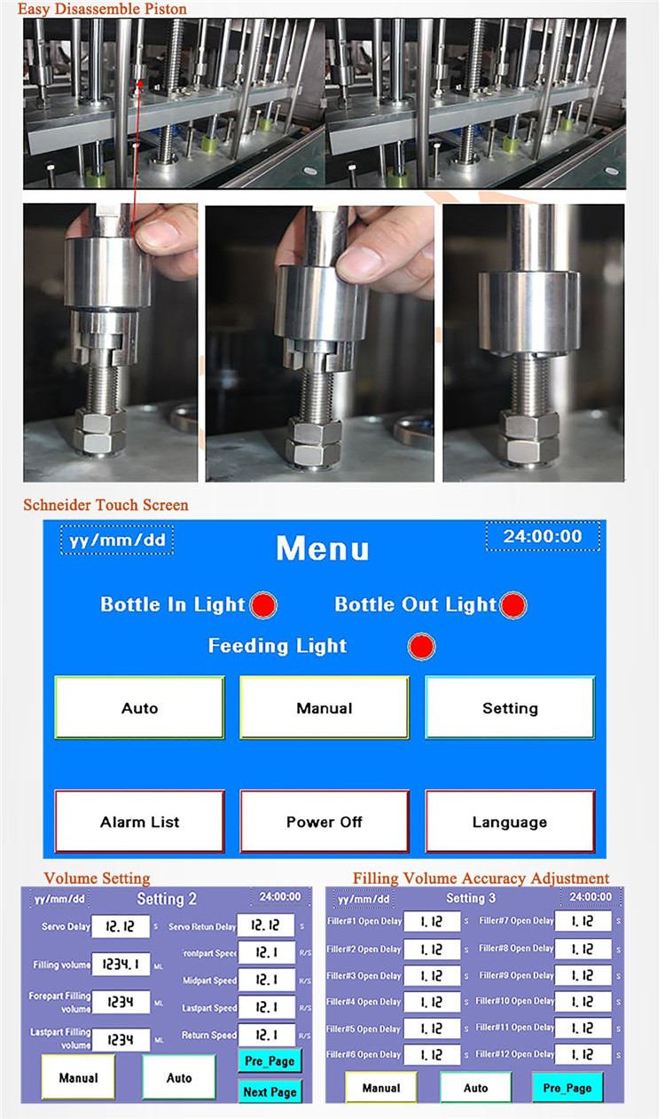מכונת מילוי בקבוק מנוע סרוו אוטומטית 6