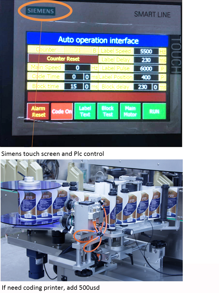 מחיר מכונה לתווית אוטומטית בקבוק דו צדדי
