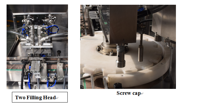 מכונת מילוי נוזלי בקבוק סירופ KPGX-1 לתרופות