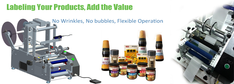 T מכונה תיוג אוטומטית עגולה מסוג אנכי