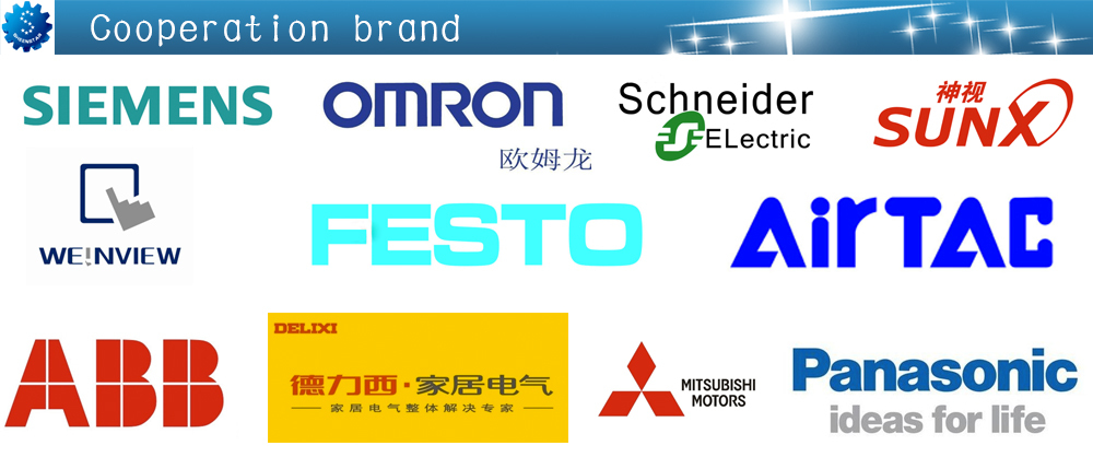 מכונת תוויות דבק רטובה אוטומטית מלאה