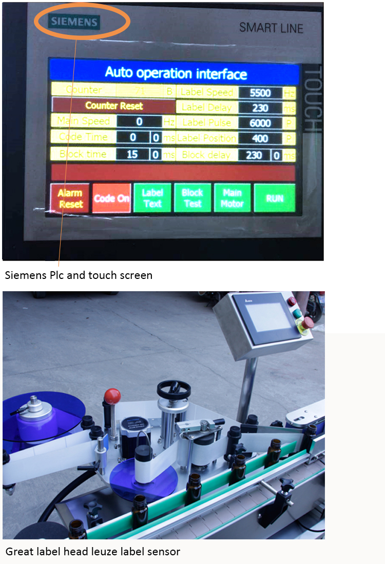 תווית אריזה אוטומטית לבקבוק עגול